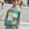 revista niños nº 105 katia - Imagen 15